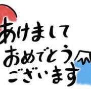 みるく 新年のご挨拶です☘️ 東京メンズボディクリニック TMBC 渋谷店