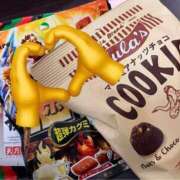 ヒメ日記 2025/04/29 14:20 投稿 める SPIN(スピン)