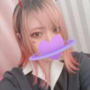 ヒメ日記 2025/05/17 14:21 投稿 める SPIN(スピン)