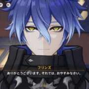 ヒメ日記 2025/11/11 00:01 投稿 める SPIN(スピン)