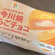 ヒメ日記 2026/01/24 23:53 投稿 める SPIN(スピン)