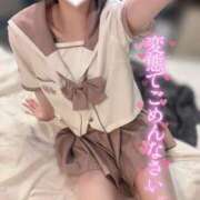 ヒメ日記 2025/05/05 14:18 投稿 らら LOVE横浜店(Iグループ)