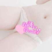 ヒメ日記 2025/04/29 13:21 投稿 ふみか☆Gold 岡山人妻デリヘルLipKiss