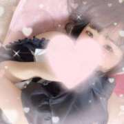 ヒメ日記 2025/04/29 19:31 投稿 ふみか☆Gold 岡山人妻デリヘルLipKiss