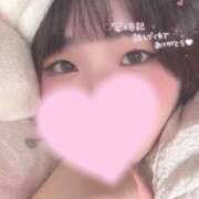 ヒメ日記 2025/11/04 14:10 投稿 ふみか☆Gold 岡山人妻デリヘルLipKiss