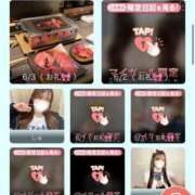 ヒメ日記 2025/06/05 00:06 投稿 スモモ ピンクコレクション大阪