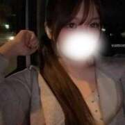 ヒメ日記 2025/10/09 21:41 投稿 スモモ ピンクコレクション大阪