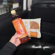 ヒメ日記 2025/10/15 23:21 投稿 スモモ ピンクコレクション大阪