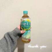 ヒメ日記 2025/11/07 00:24 投稿 スモモ ピンクコレクション大阪