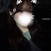 ヒメ日記 2026/01/20 18:41 投稿 スモモ ピンクコレクション大阪