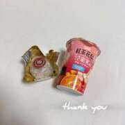 ヒメ日記 2026/01/29 19:57 投稿 スモモ ピンクコレクション大阪