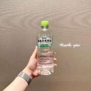 ヒメ日記 2025/09/01 23:59 投稿 スモモ ピンクコレクション大阪キタ店