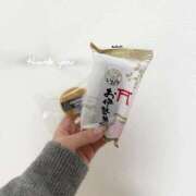 ヒメ日記 2025/10/26 23:59 投稿 スモモ ピンクコレクション大阪キタ店