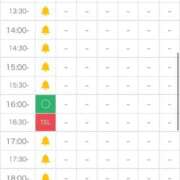 ヒメ日記 2025/10/31 13:10 投稿 スモモ ピンクコレクション尼崎店