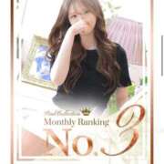 ヒメ日記 2025/12/07 12:22 投稿 スモモ ピンクコレクション尼崎店