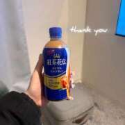 ヒメ日記 2026/01/24 01:37 投稿 スモモ ピンクコレクション尼崎店