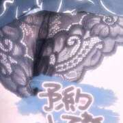 ゆう 透け透けの 香川高松ちゃんこ