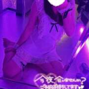 ヒメ日記 2025/11/24 19:57 投稿 ななか OKINI八王子