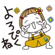 ヒメ日記 2025/05/05 08:14 投稿 根本由美 こあくまな熟女たち沼津店（KOAKUMAグループ）