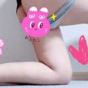 ヒメ日記 2025/04/28 21:05 投稿 いちか 熟女デリヘル倶楽部