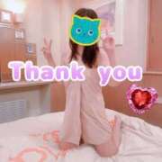 ヒメ日記 2025/04/29 14:00 投稿 いちか 熟女デリヘル倶楽部