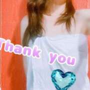 ヒメ日記 2025/07/20 21:31 投稿 いちか 熟女デリヘル倶楽部