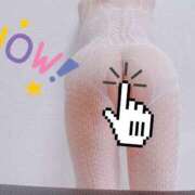 ヒメ日記 2025/10/25 11:01 投稿 いちか 熟女デリヘル倶楽部