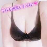 ヒメ日記 2025/11/30 10:02 投稿 いちか 熟女デリヘル倶楽部