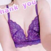 ヒメ日記 2025/12/12 09:00 投稿 いちか 熟女デリヘル倶楽部