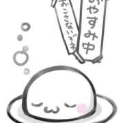 いちか ごゆるり☆ 熟女デリヘル倶楽部