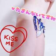 ヒメ日記 2026/01/20 10:15 投稿 いちか 熟女デリヘル倶楽部