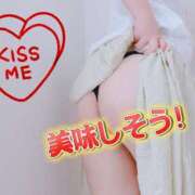 ヒメ日記 2026/04/28 22:01 投稿 いちか 熟女デリヘル倶楽部