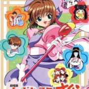 ヒメ日記 2025/06/04 23:28 投稿 ほのか 新妻物語