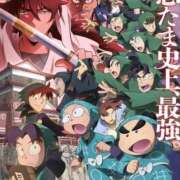 ヒメ日記 2025/09/15 23:38 投稿 ほのか 新妻物語