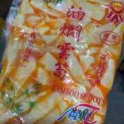 ヒメ日記 2025/11/09 23:48 投稿 ほのか 新妻物語