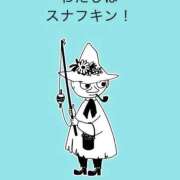 ヒメ日記 2026/02/01 23:28 投稿 ほのか 新妻物語