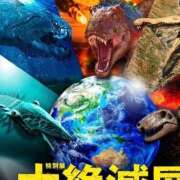 ヒメ日記 2026/02/16 00:18 投稿 ほのか 新妻物語