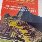 ヒメ日記 2026/02/24 13:38 投稿 ほのか 新妻物語