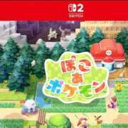 ヒメ日記 2026/03/04 23:59 投稿 ほのか 新妻物語