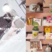 ヒメ日記 2025/06/24 07:30 投稿 ましろ 恵比寿ニューヨーク