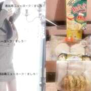 ヒメ日記 2025/07/02 17:30 投稿 ましろ 恵比寿ニューヨーク