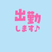ヒメ日記 2025/07/06 15:12 投稿 なつ ちゃんこ本厚木店