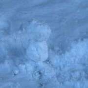 なつ いべんと ちゃんこ本厚木店