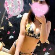 ヒメ日記 2025/04/30 15:38 投稿 渡辺（わたなべ） 今日、私はあなたの部下（マーベリックグループ）