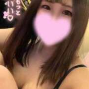 渡辺（わたなべ） 最終日🤍 今日、私はあなたの部下（マーベリックグループ）