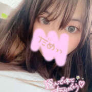 ヒメ日記 2025/05/02 22:25 投稿 ここあ 若妻淫乱倶楽部 古河店