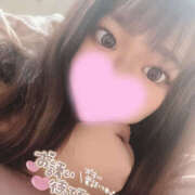 ヒメ日記 2025/05/20 08:05 投稿 ここあ 若妻淫乱倶楽部 古河店