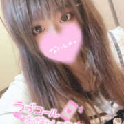 ヒメ日記 2025/05/02 19:35 投稿 ここあ 若妻淫乱倶楽部 久喜店