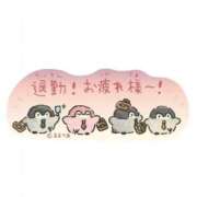 ヒメ日記 2025/05/20 20:23 投稿 れいか スピードエコ梅田店