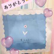 ヒメ日記 2025/05/29 15:45 投稿 れいか スピードエコ梅田店